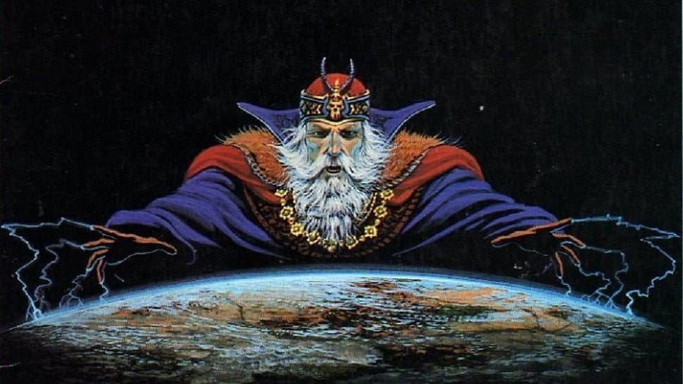 Ведучий гри, це творець ігрового світу